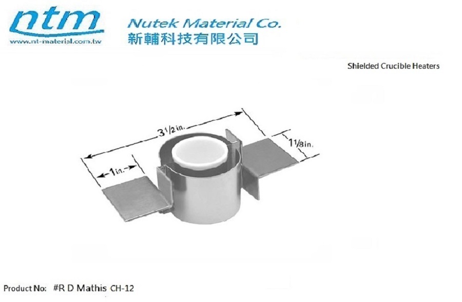 Shielded Crucible Heaters-CH-12